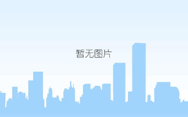qq截图20171213110255.jpg
